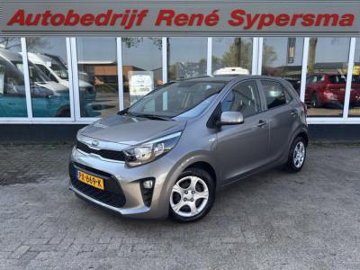 Financial Leas Kia Picanto 1.0 CVVT EconomyPlusLine