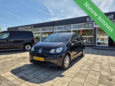 Financial Lease Volkswagen up! 1.0 Move Up!