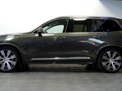 Financial Lease Volvo XC90 2.0 T8 Recharge AWD 287kW