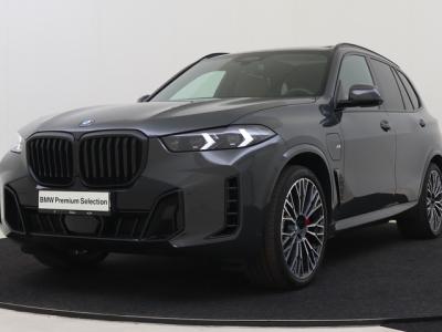 Financial Leas BMW X5 xDrive50e High Executive M Sport Automaat