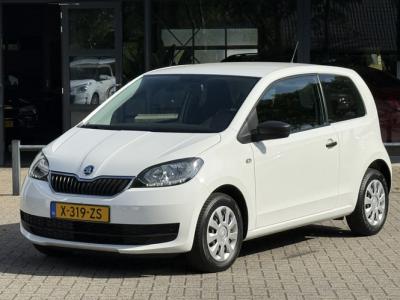 Financial Lease Škoda Citigo 1.0 Greentech Active