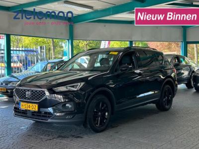 Financial Lease SEAT Tarraco 1.5 TSI Style Limited Black Edition - Digital Cockpit