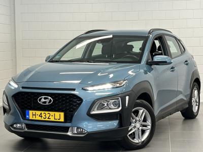 Financial Leas Hyundai KONA 1.0 T-GDI Comfort