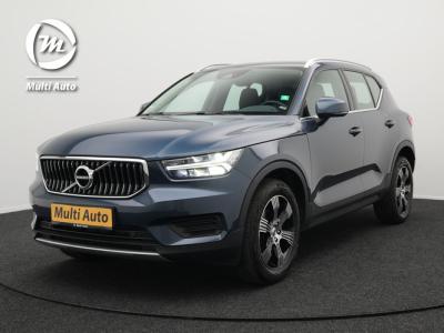 Financial Leas Volvo XC40 1.5 T3 Inscription