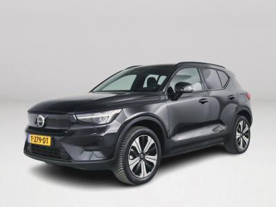 Financial Leas Volvo XC40 Recharge Plus 70 kWh