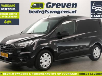 Financial Lease Ford Transit Connect 1.5 EcoBlue L1H1