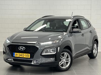Financial Leas Hyundai KONA 1.0 T-GDI Comfort