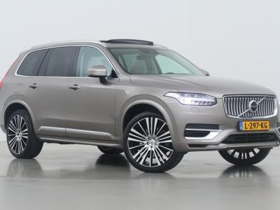 Financial Lease Volvo XC90 T8 Recharge Inscription