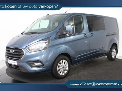 Financial Lease Ford Transit Custom 300 2.0 TDCI L2H1