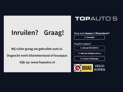Financial Lease Volkswagen T-Roc 1.5 TSI 150PK R-LINE EVO IQ LIGHT ALCANTARA ELEK.KLEP CARPLAY STOEL