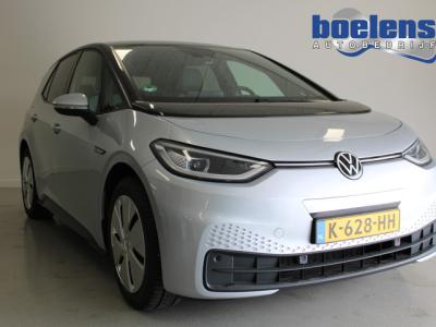 Financial Leas Volkswagen ID.3 Business 58 kWh