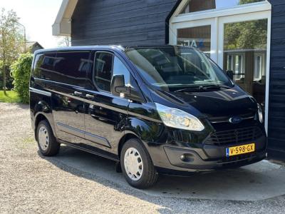 Financial Leas Ford Transit Custom 290 2.0 TDCI Trend