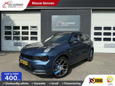 Financial Lease Lynk & Co 01 1.5 LONG RANGE PLUG-IN 360 CAMERA