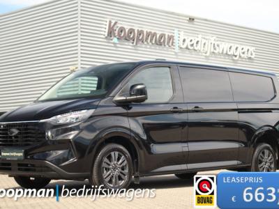 Financial Lease Ford Transit Custom 300 2.0TDCI 136pk