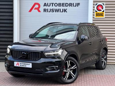 Financial Lease Volvo XC40 1.5 T5 Recharge R-Design Camera