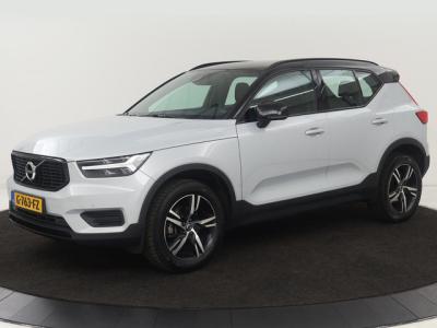 Financial Leas Volvo XC40 1.5 T3 R-Design