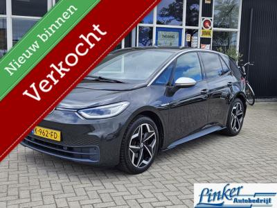 Financial Leas Volkswagen ID.3 First Plus 58 kWh TREKHAAK STOELVERW CAMERA GEEN AFLEVERKOSTEN