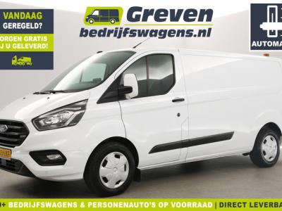 Financial Lease Ford Transit Custom Trend 2.0 Ecoblue L2H1