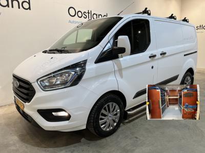 Financial Leas Ford Transit Custom 340 2.0 TDCI L1H1 Trend 130 PK