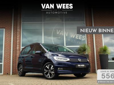 Financial Leas Volkswagen Touran 1.5