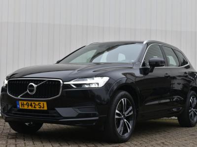 Financial Lease Volvo XC60 B5 Momentum Pro