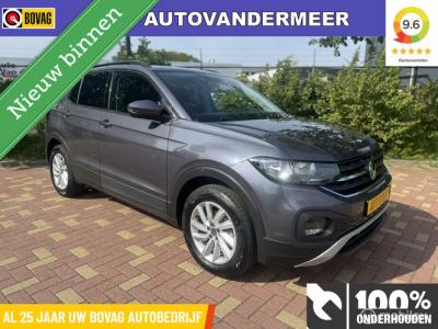 Financial Lease Volkswagen T-Cross 1.0 TSI Life Edition