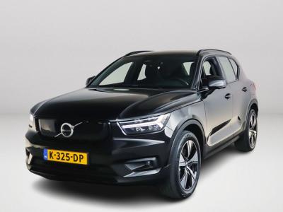 Financial Leas Volvo XC40 Recharge P8 AWD R-Design