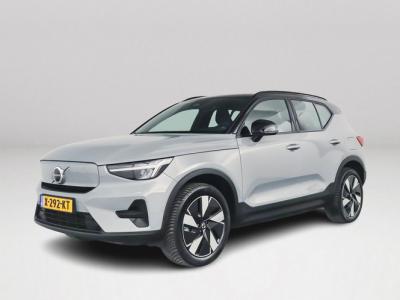 Financial Leas Volvo XC40 Single Motor Core 69 kWh