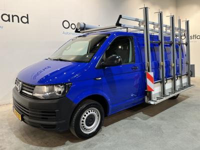 Financial Leas Volkswagen Transporter 2.0 TDI L2H1