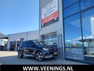 Financial Lease Volvo XC40 1.5 T2 Momentum