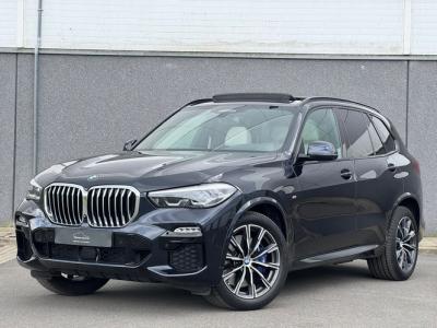 Financial Lease BMW X5 xDrive45e High Executive