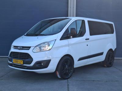 Financial Leas Ford Transit Custom 290 2.0 TDCI L1H1 Trend