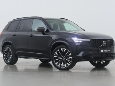 Financial Lease Volvo XC90 T8 Plug-in hybrid Plus Dark