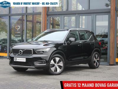 Financial Leas Volvo XC40 T4 Plug-in hybrid Core Bright