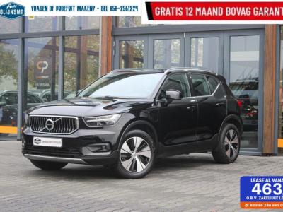 Financial Lease Volvo XC40 T4 Plug-in hybrid Core Bright