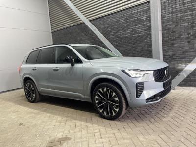 Financial Leas Volvo XC90 T8 Plug-in hybrid Plus Dark