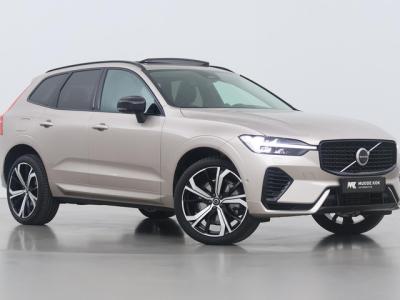 Financial Leas Volvo XC60 T6 Plug-in hybrid Ultra Dark