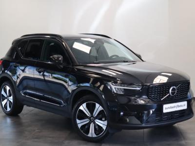 Financial Lease Volvo XC40 1.5 T5 Plug-in hybrid Ultimate Dark