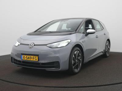 Financial Leas Volkswagen ID.3 First 58 kWh
