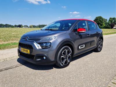 Financial Lease Citroën C3 1.2 PureTech C-Series