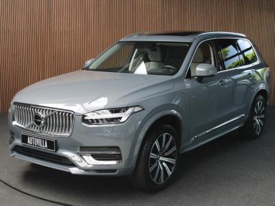 Financial Lease Volvo XC90 2.0 T8 Recharge AWD