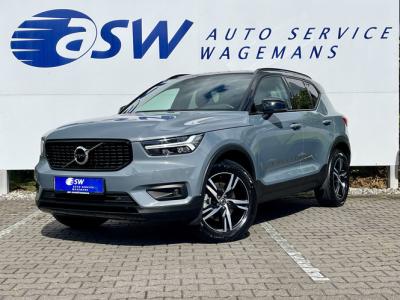 Financial Leas Volvo XC40 2.0 B4 R-Design