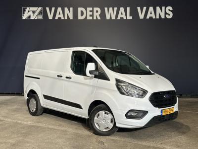 Financial Lease Ford Transit Custom 2.0 TDCI L1H1 Euro6 Airco