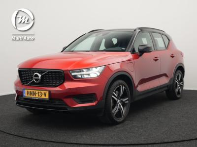 Financial Lease Volvo XC40 T4 Recharge R-Design Plug in Hybrid