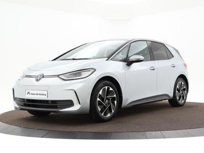 Financial Lease Volkswagen ID.3 Pro Business 58 kWh accu. 204 pk