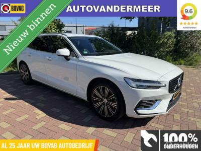Financial Lease Volvo V60 2.0 T6 Recharge AWD R-Design