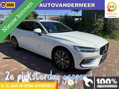 Financial Leas Volvo V60 2.0 T6 Recharge AWD R-Design