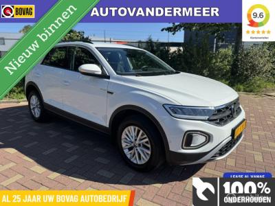 Financial Leas Volkswagen T-Roc 1.5 TSI R-line