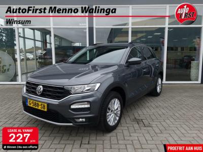 Financial Lease Volkswagen T-Roc 1.5 TSI Style