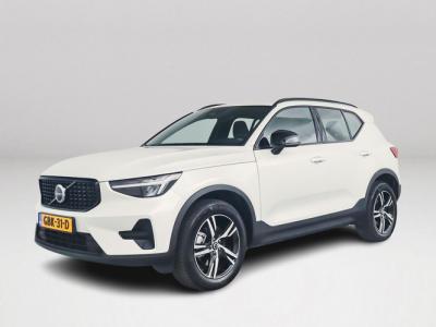 Financial Leas Volvo XC40 B4 Plus Dark
